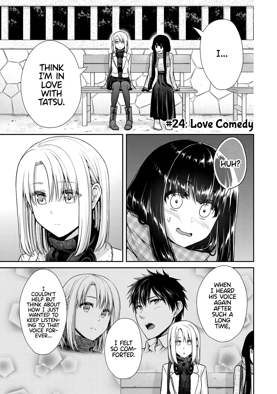 Fechippuru ~Our Innocent Love~ Chapter 24 1